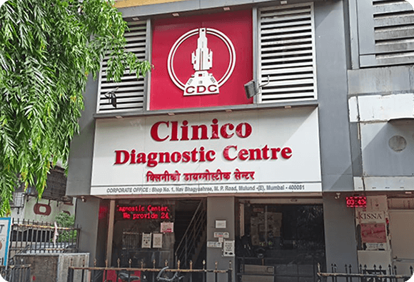 Clinico Diagnostic Centre & Pathology Lab Entrance Image 