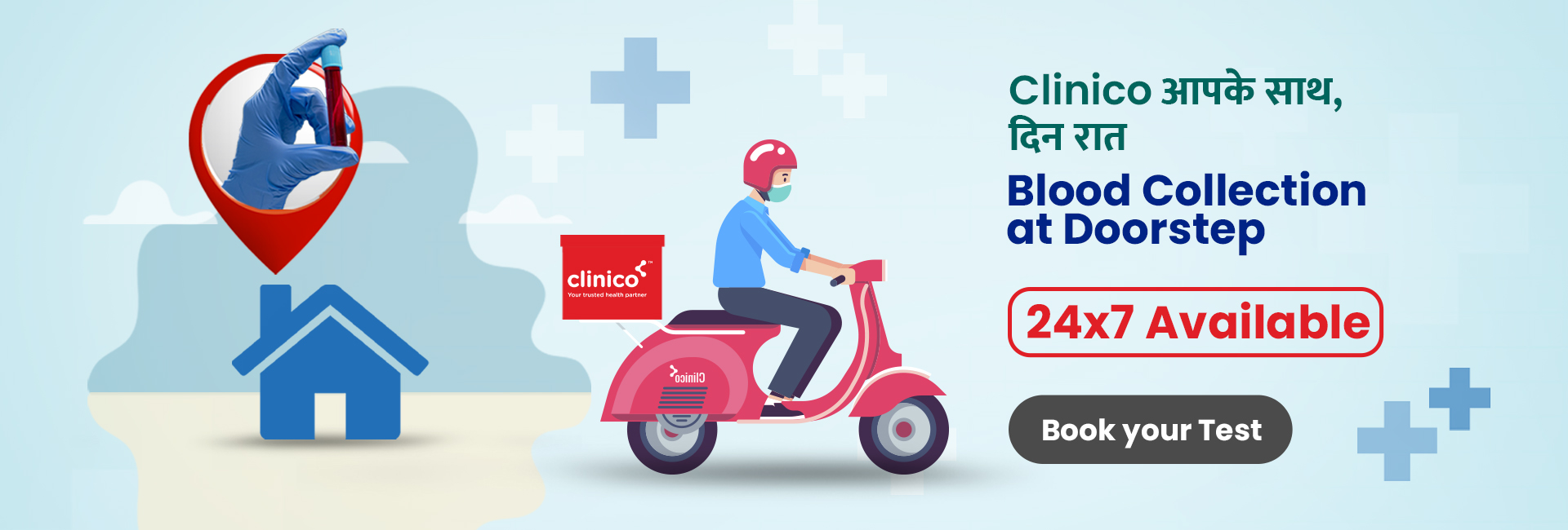 Core Clinico Imaging 9th Centre at Thane